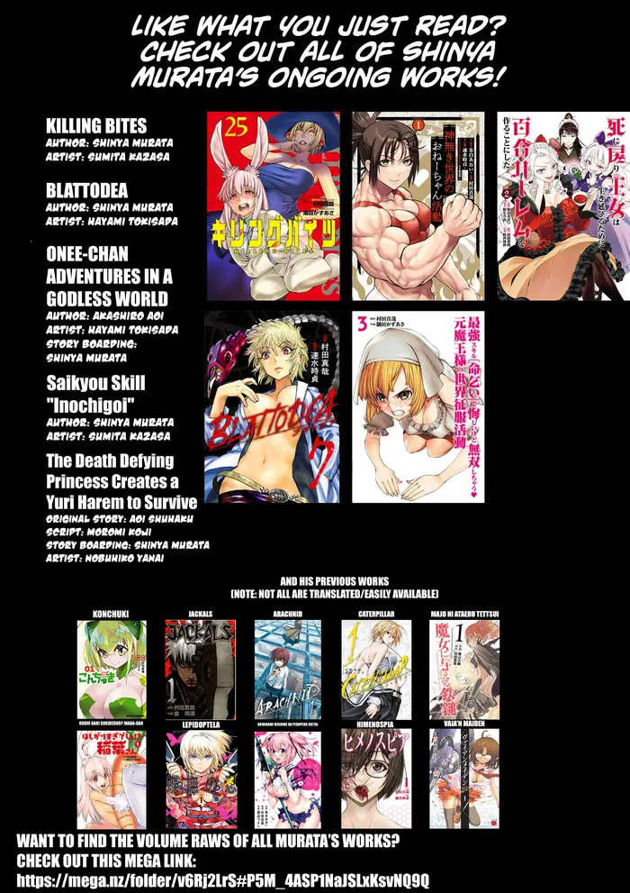 Killing Bites Chapter 132 image 29_optimized